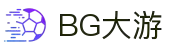 BG大游(中国)集团官网 - 精彩不设限，胜利不打烊